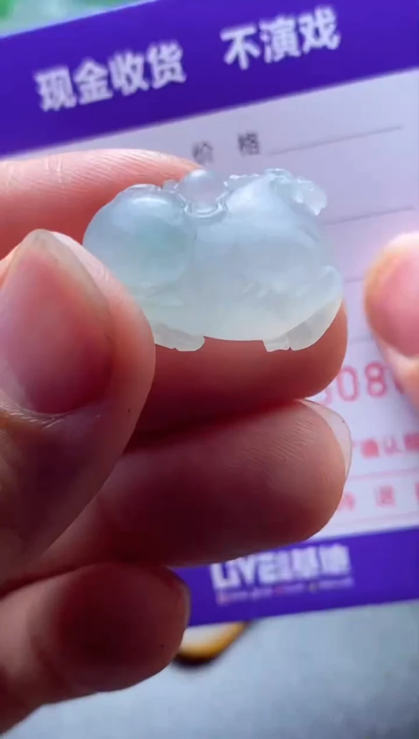 定制翡翠未镶嵌极**活 极简生活 极简生活
