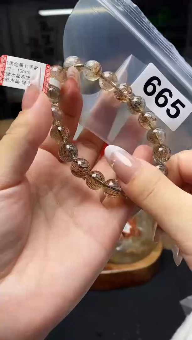 手串未镶嵌水晶手串665