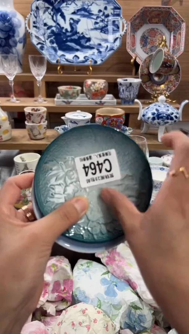 瓷片蔓*      C464