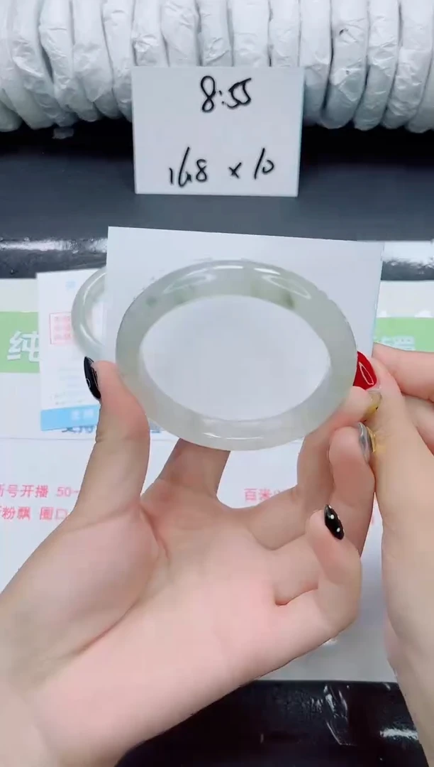 未镶嵌手镯石英质玉068-60