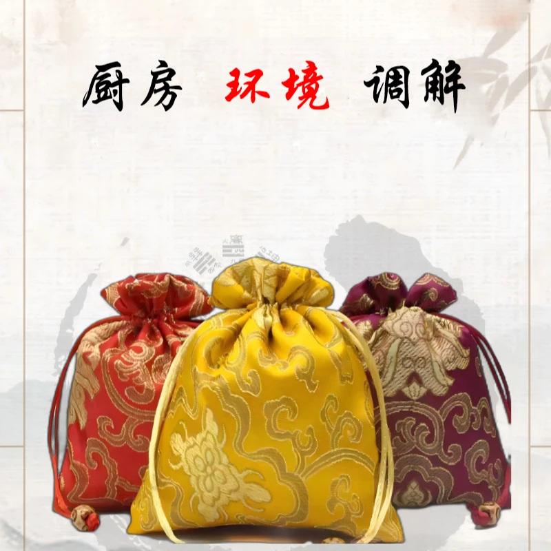 【厨房】环境调解香囊香包中药香囊倪可老师配方助眠中药手工制作