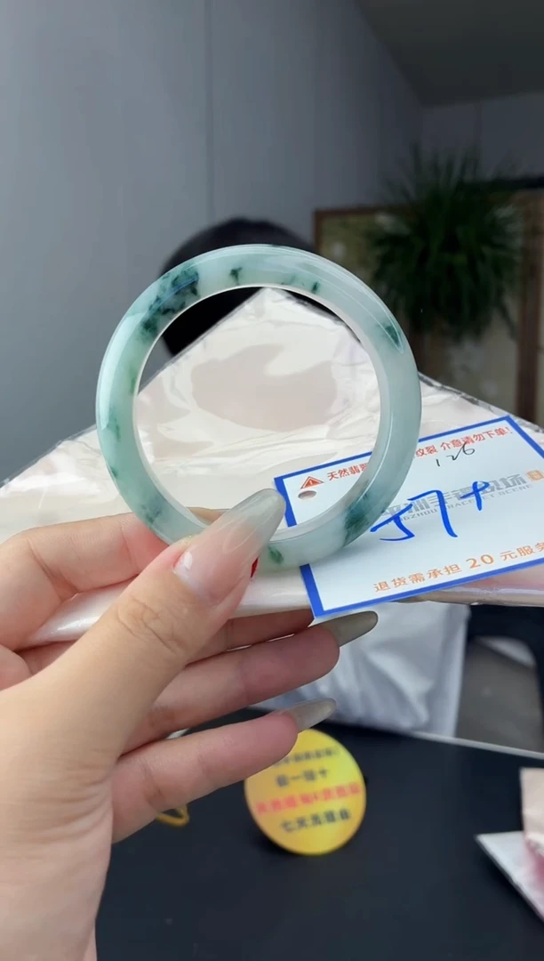 未镶嵌手镯翡翠111111111