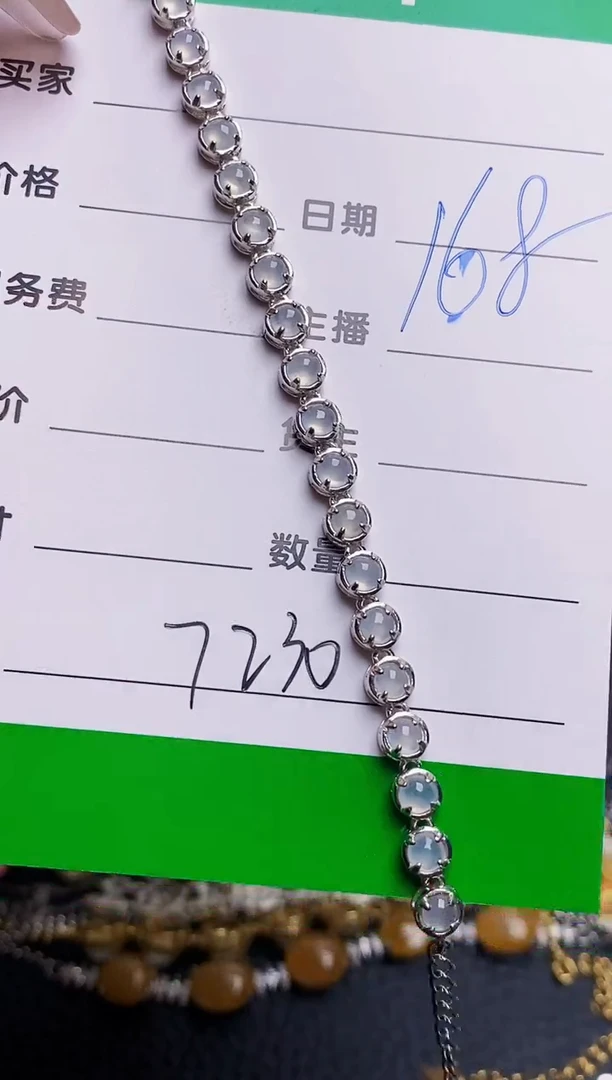银S925镶嵌戒指翡翠7230