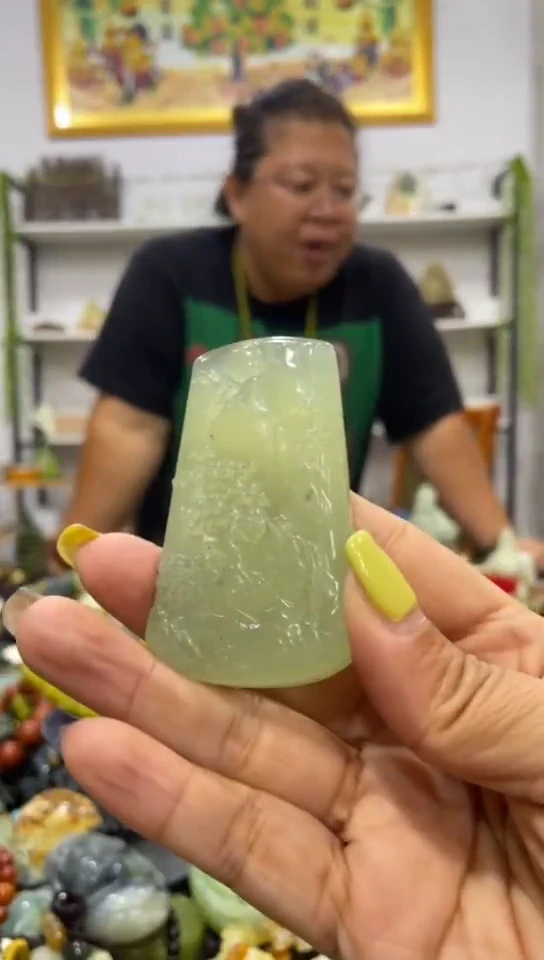 未镶嵌岫玉吊坠