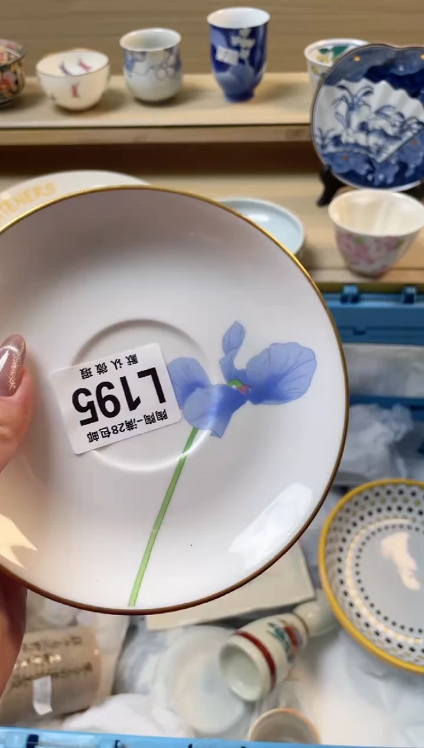 【闪购商品】杯 瓷器瓷器瓷器瓷器L195