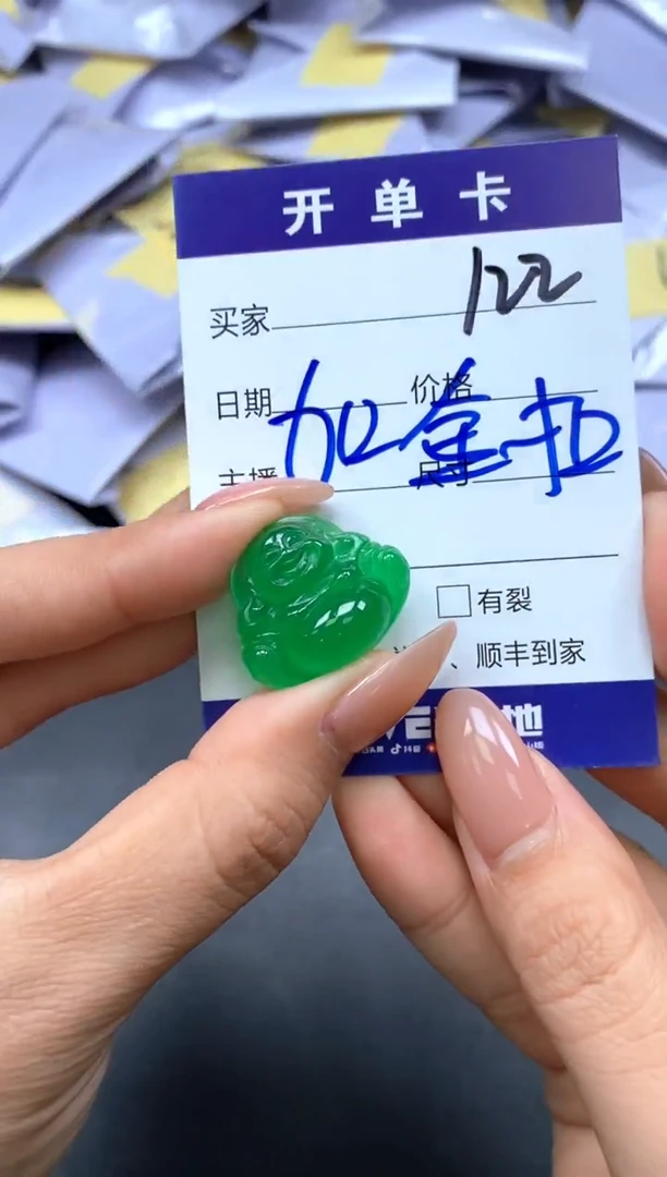 所见即所得（一物一拍）122