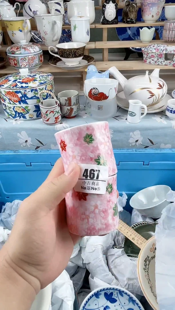 瓷片ᦗ****༊467新号开播，一件货品包邮