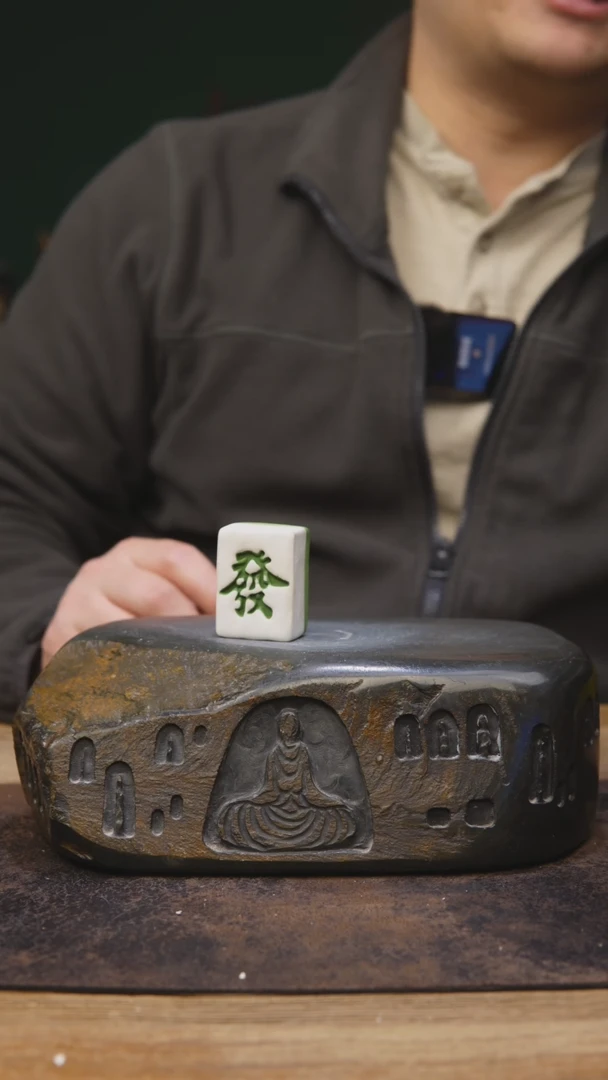 【闪购商品】甘石陶艺开播福利发发麻将