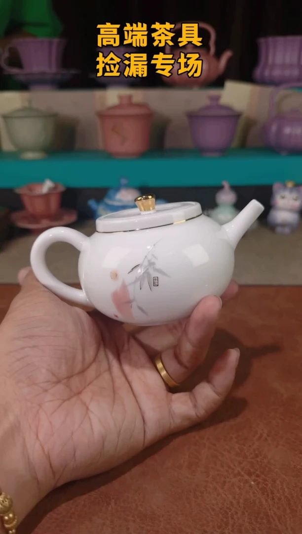 茶屿山岚专用链接