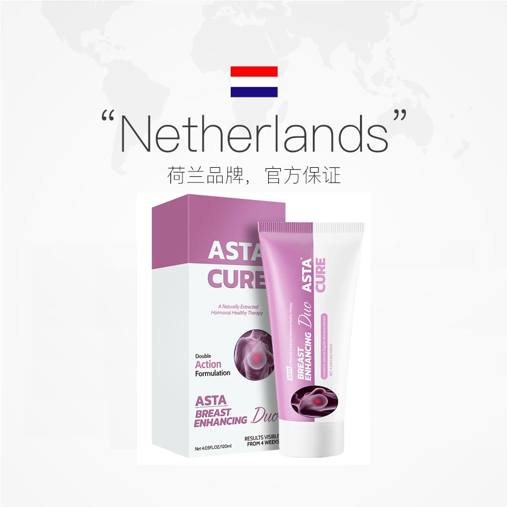 ASTACURE斯达非丰韵精油俏美韵双萃熊熊霜外用产后女DR