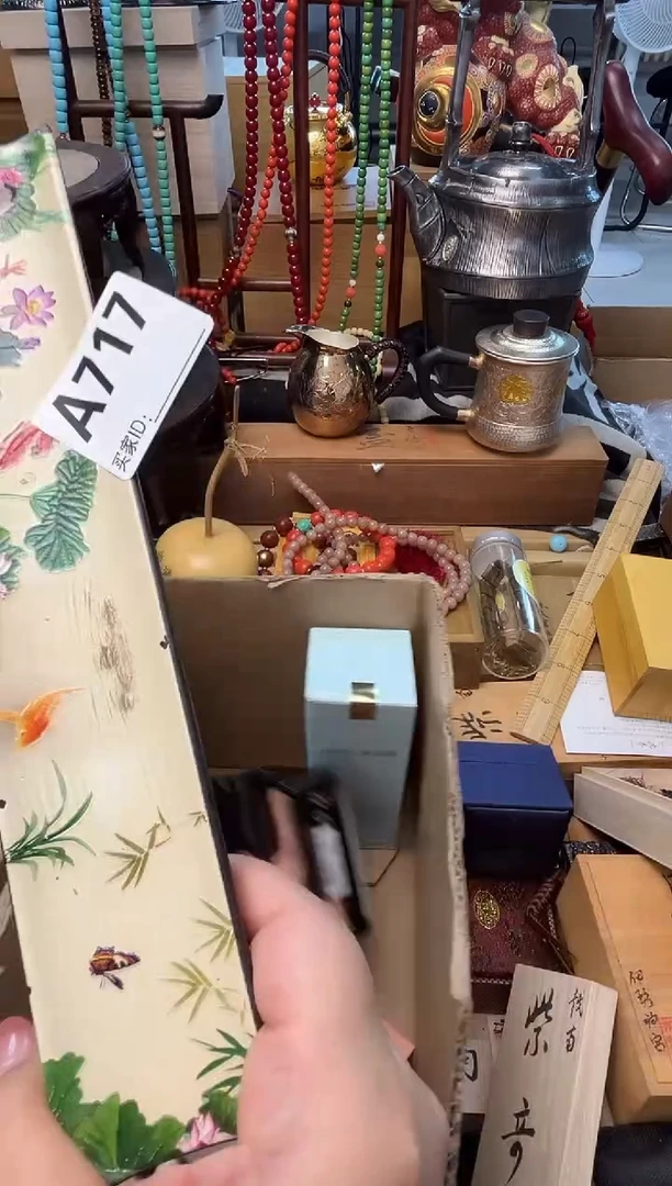 瓷片A717炎美壹号铺质量保证