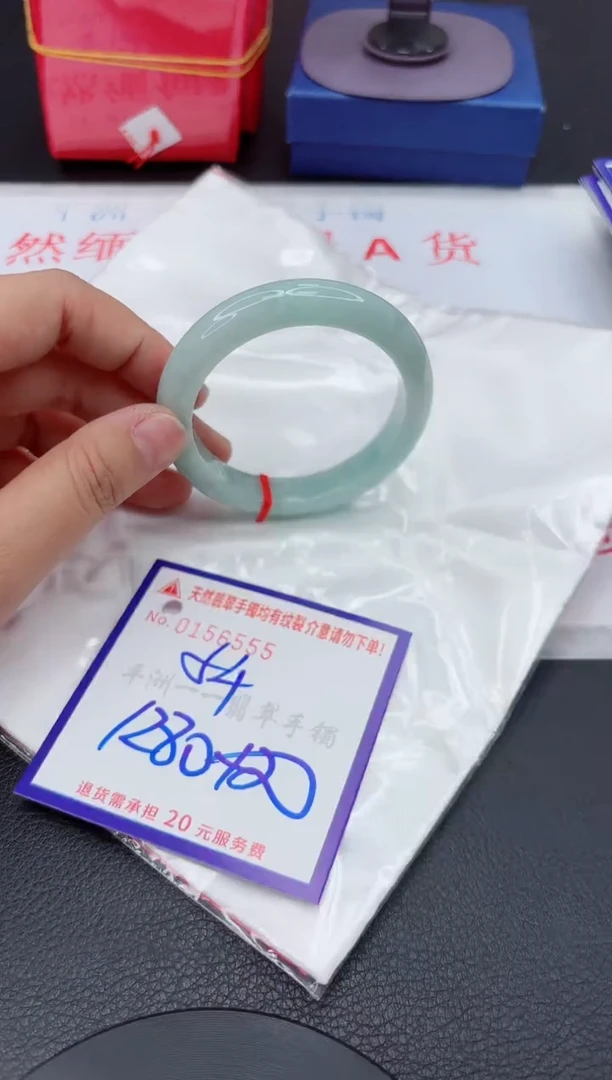 翡翠手镯未镶嵌1111111111