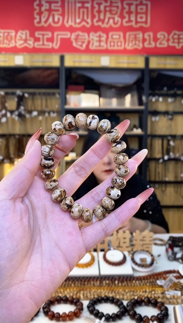 【闪购商品】琥珀裸石未镶嵌抚顺琥珀干白11