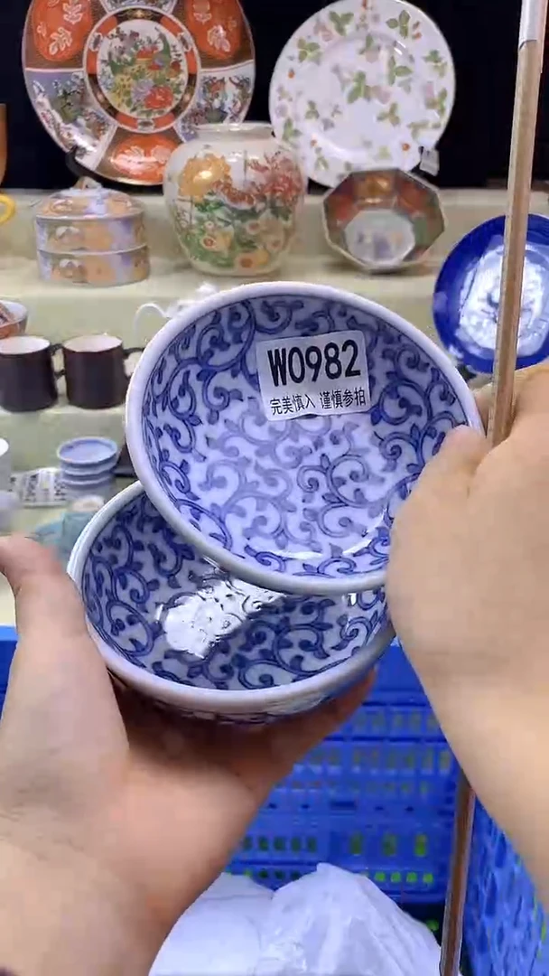 其他S*Z瓷片 默认微瑕 完美慎入982