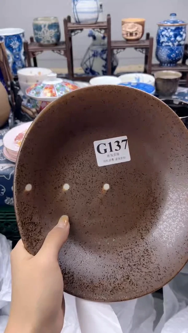 瓷片原*    G137