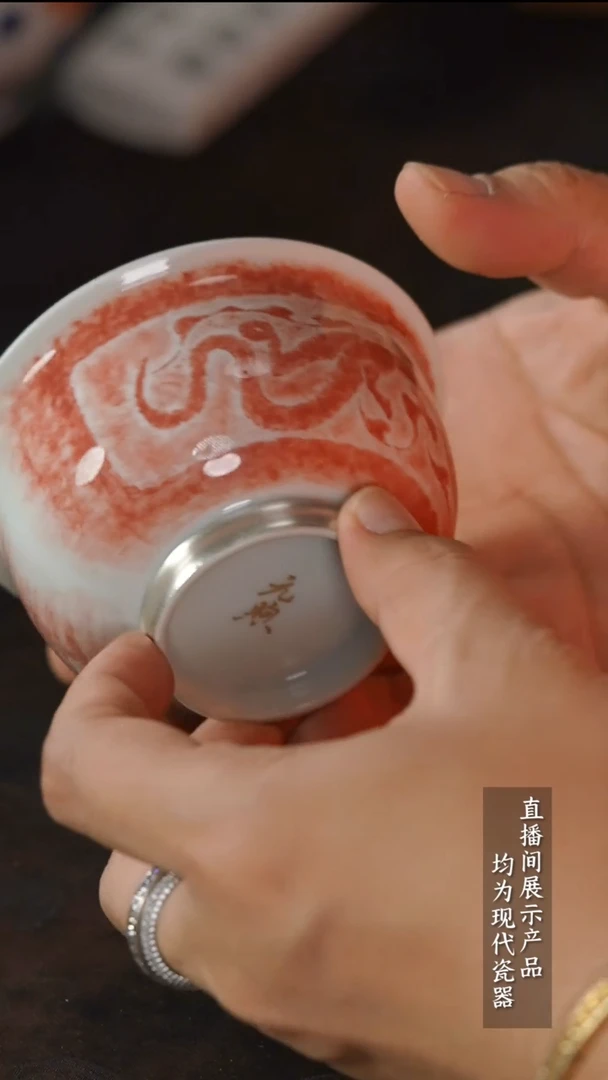 瓷片X170家庭瓷器日用摆件