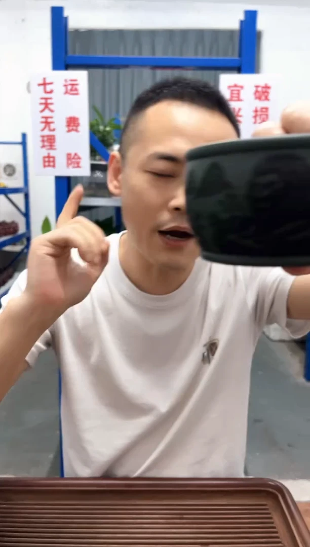 宜兴原矿紫砂绿泥狮主人杯