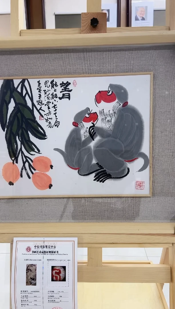 国画精品精品精品精品