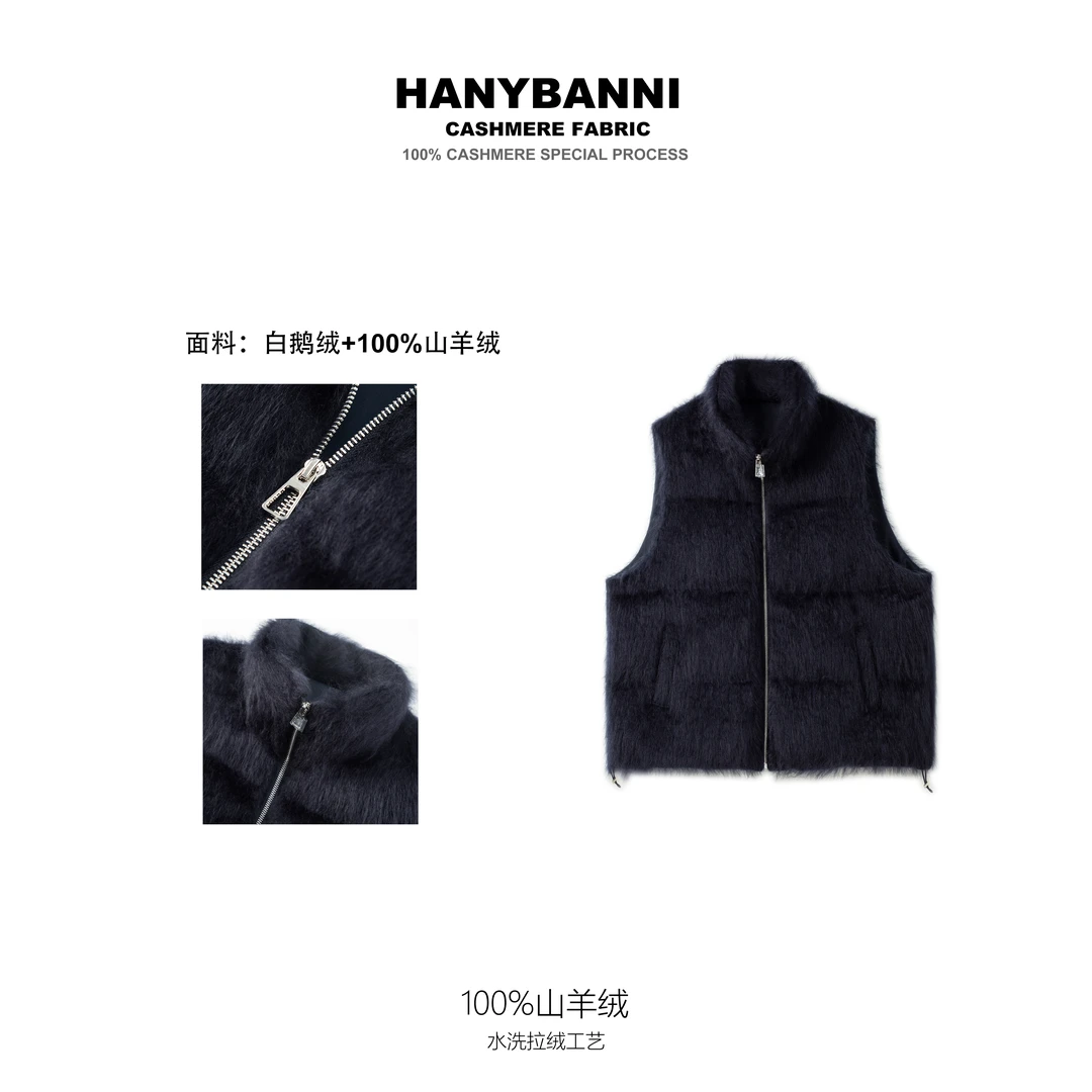 【羽绒马甲】100山羊绒拉绒 冬季知性风潮牌时尚手工嵌花毛衣SYR644