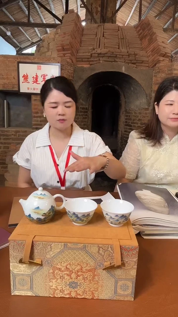 杯子景德镇熊建军专场700