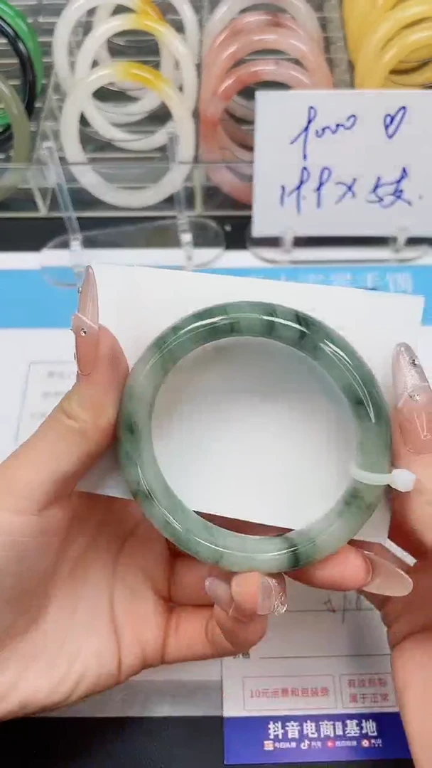 【闪购商品】石英质玉手镯未镶嵌81--57.8