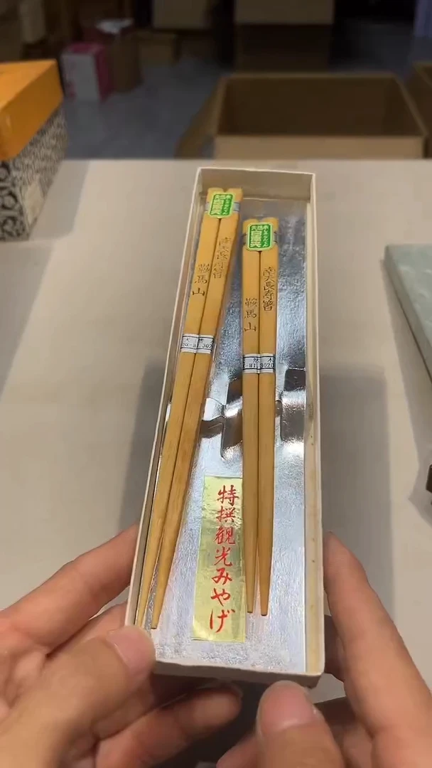 手工艺品琉璃茶*灵888888