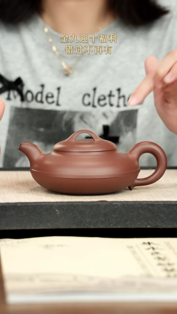 茶壶紫砂紫砂紫砂紫砂