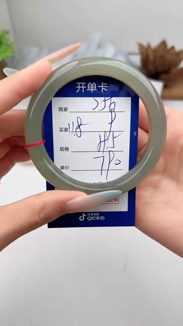 和田玉手镯未镶嵌微色差S56