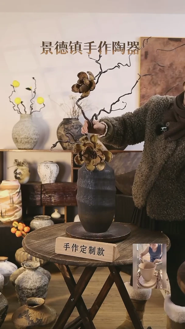 【闪购商品】摆件景德镇高温手工陶瓷内口径8.5高度 35