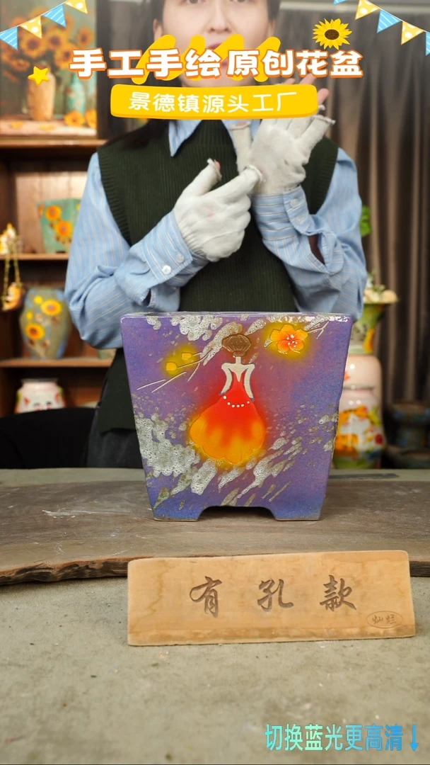 陶瓷5-98 口径22高度20 1-2误差 微瑕