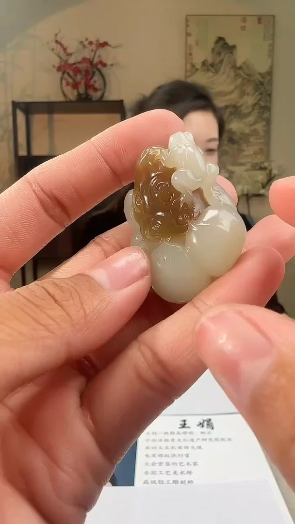 【闪购商品】定制和田玉多样性发货拍一发一