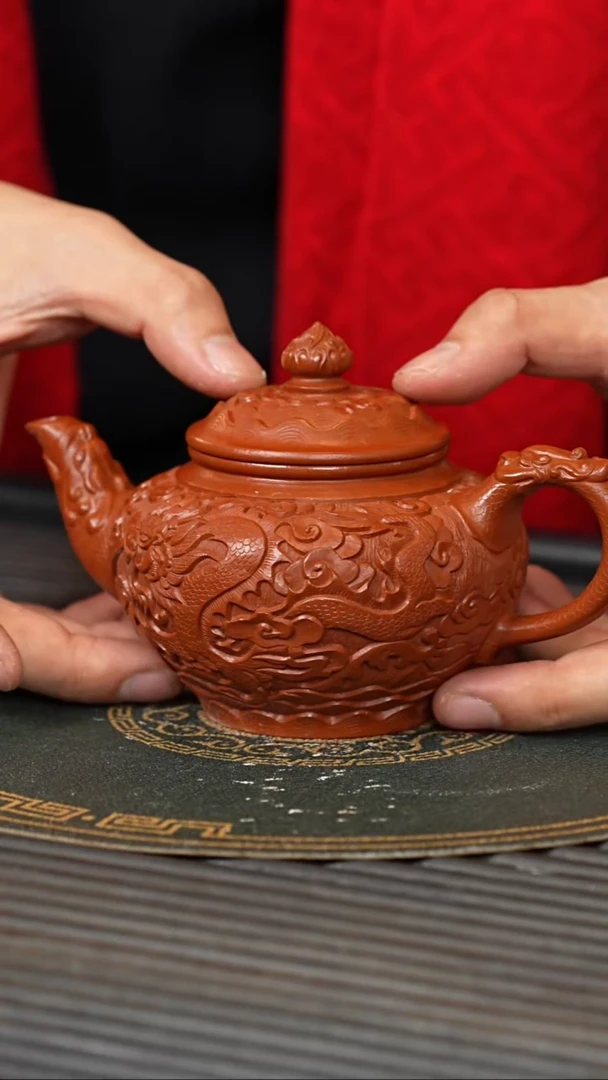 【闪购商品】紫砂茶壶WSY 大红袍 浮雕笑樱  280cc