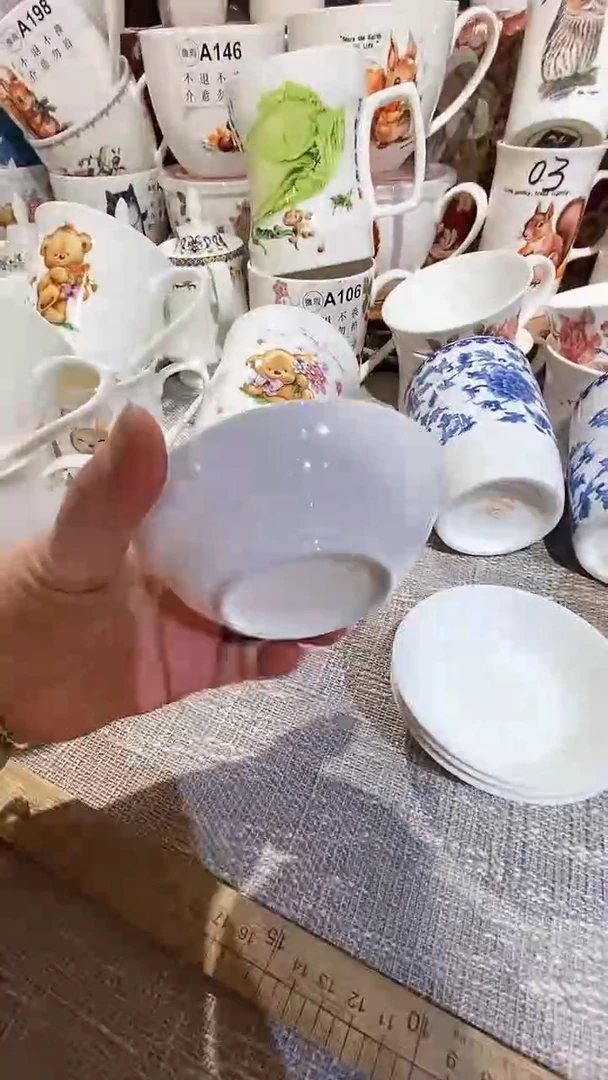 骨瓷库存产品默认微瑕介意慎拍