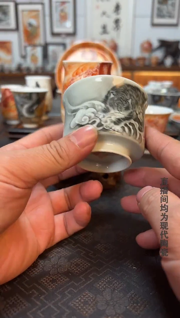 墨彩老虎收腰杯1个