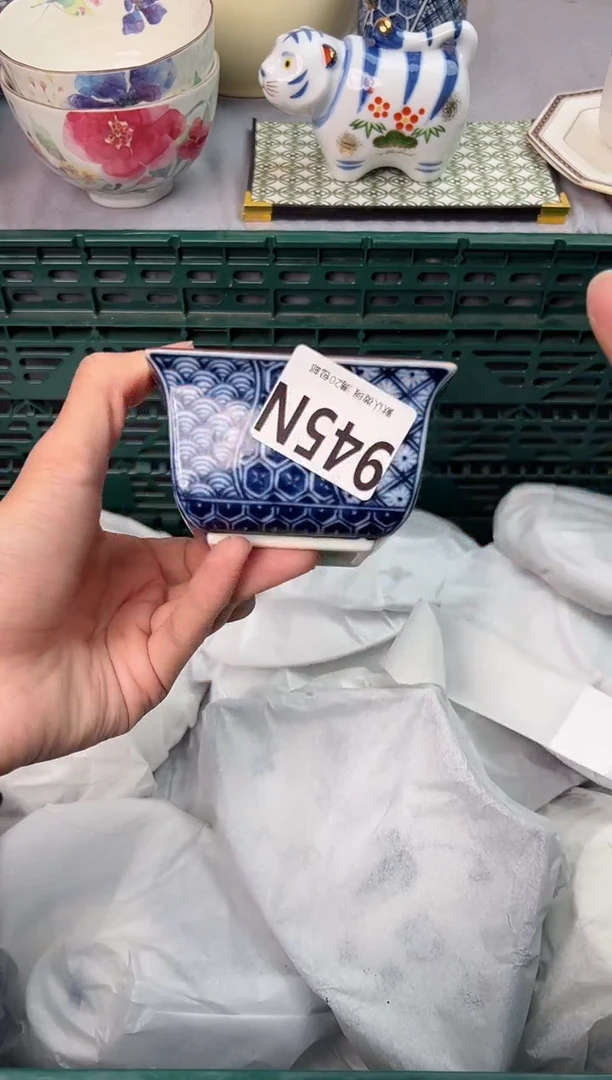 【闪购商品】碗945N瓷器瓷器瓷器瓷器