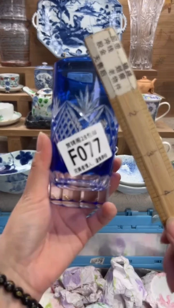 瓷片玉*姐      F077