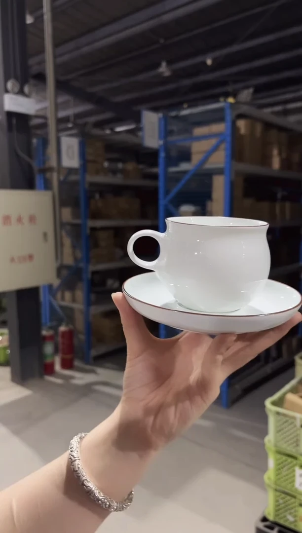 陶白山Ｇ型モーニングＣ＆Ｓ