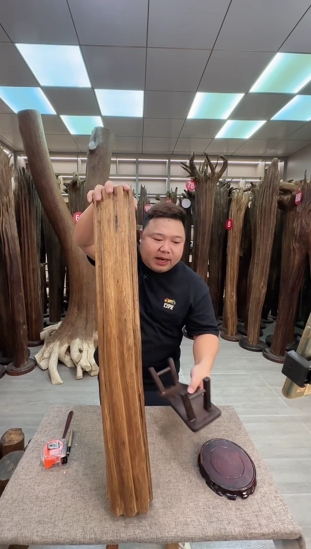 沉香沉香枕沉香原料 七天无理由