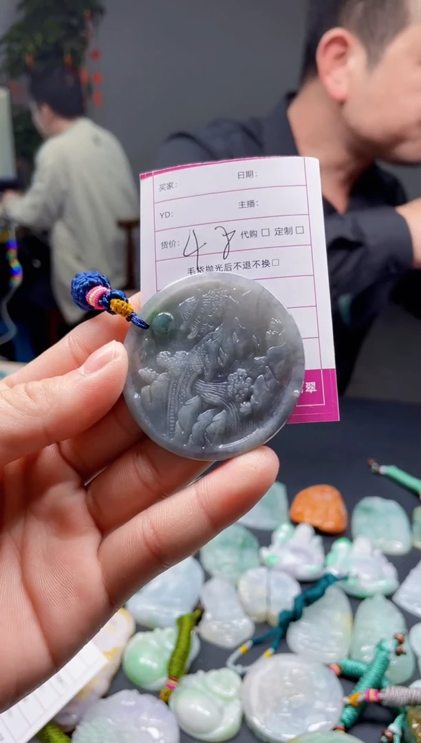 【闪购商品】翡翠颈饰未镶嵌天然翡翠a货