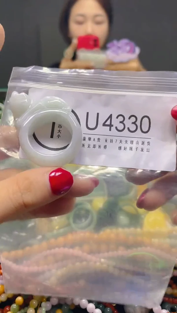 颈饰未镶嵌翡翠21.6MM/U/翡翠A货，一件也是批发价