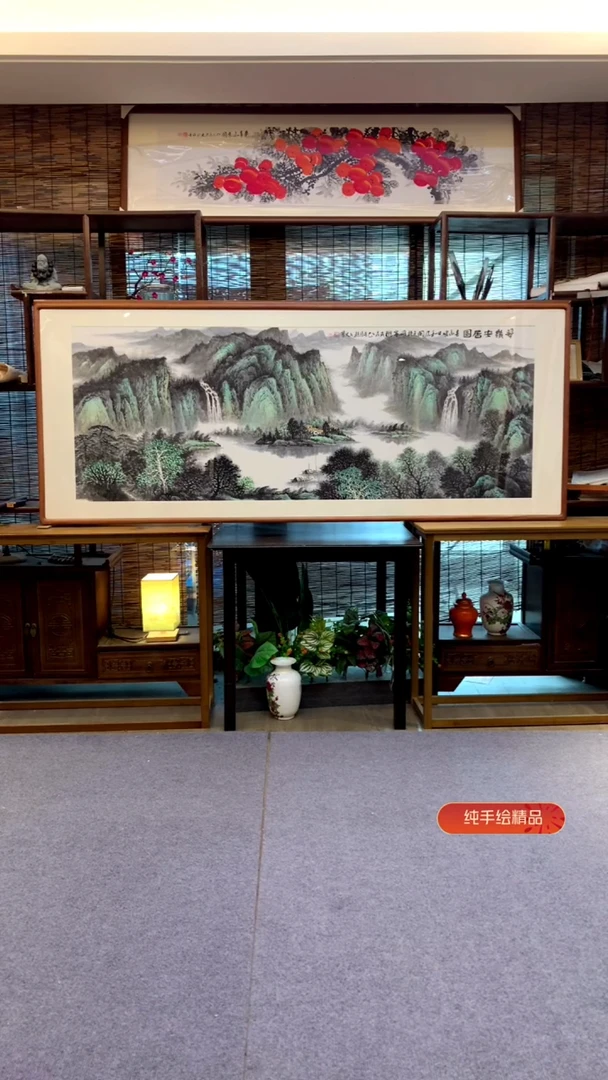 国画小六尺纯实木纯手绘带框装裱205*85cm