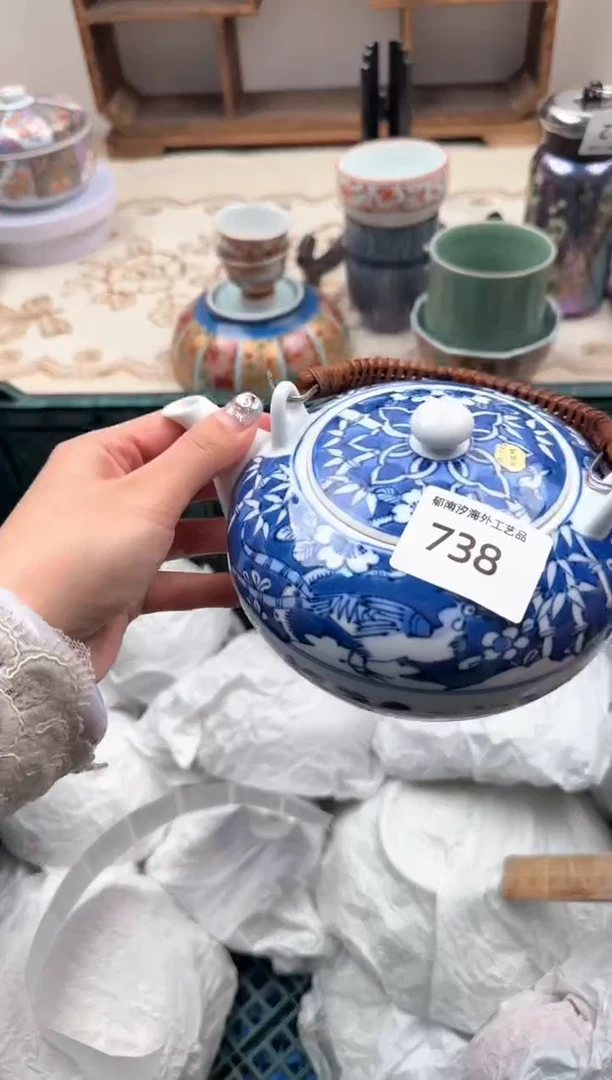 【闪购商品】瓷片A           738