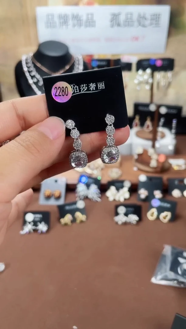 合金925银锆石柏2280