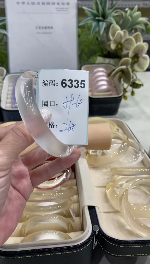 非金属无编码6335