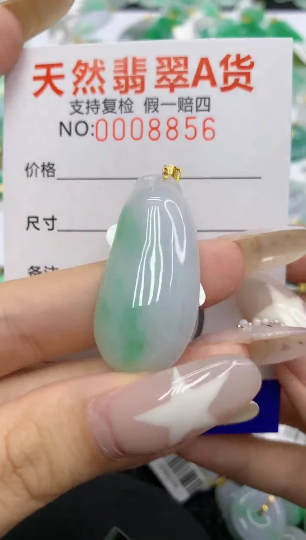 翡翠18K金镶嵌颈饰111111111111