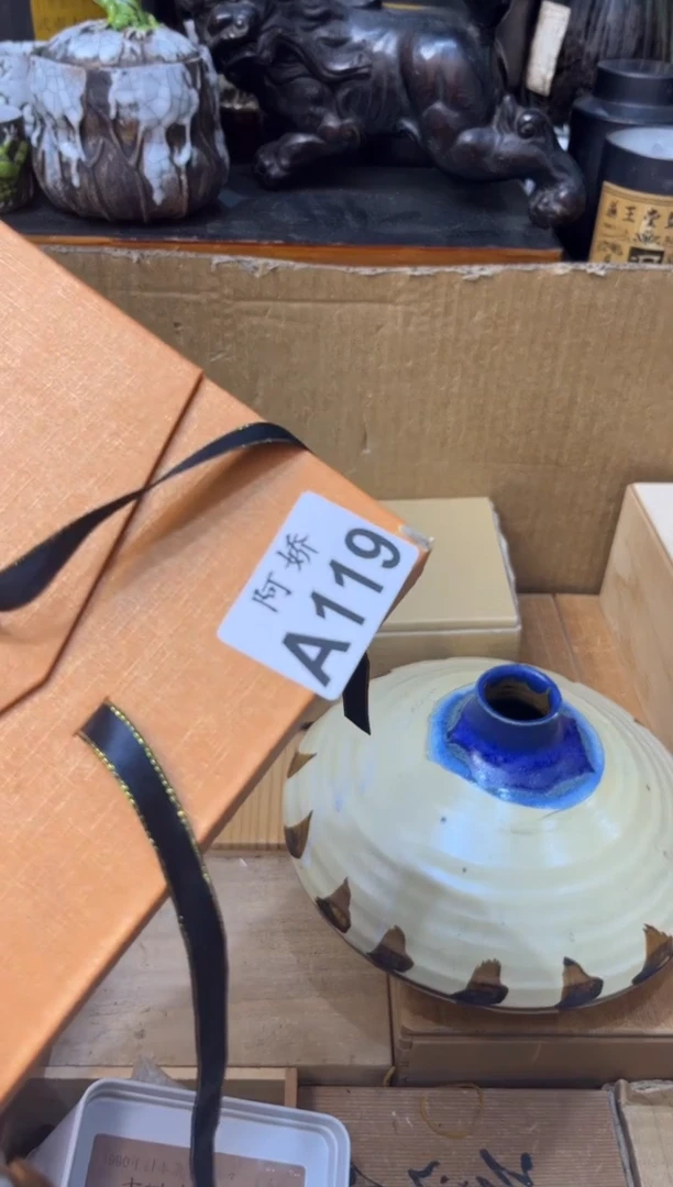 【闪购商品】瓷片119龙猫龙猫龙猫龙猫