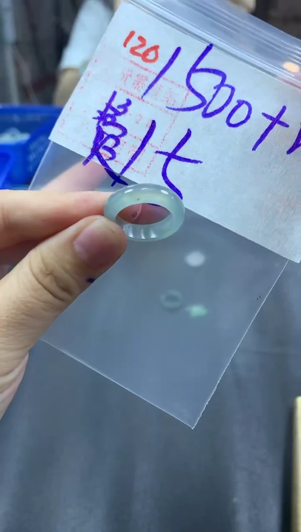 未镶嵌定制翡翠戒圈15#1510毛货需精细抛光