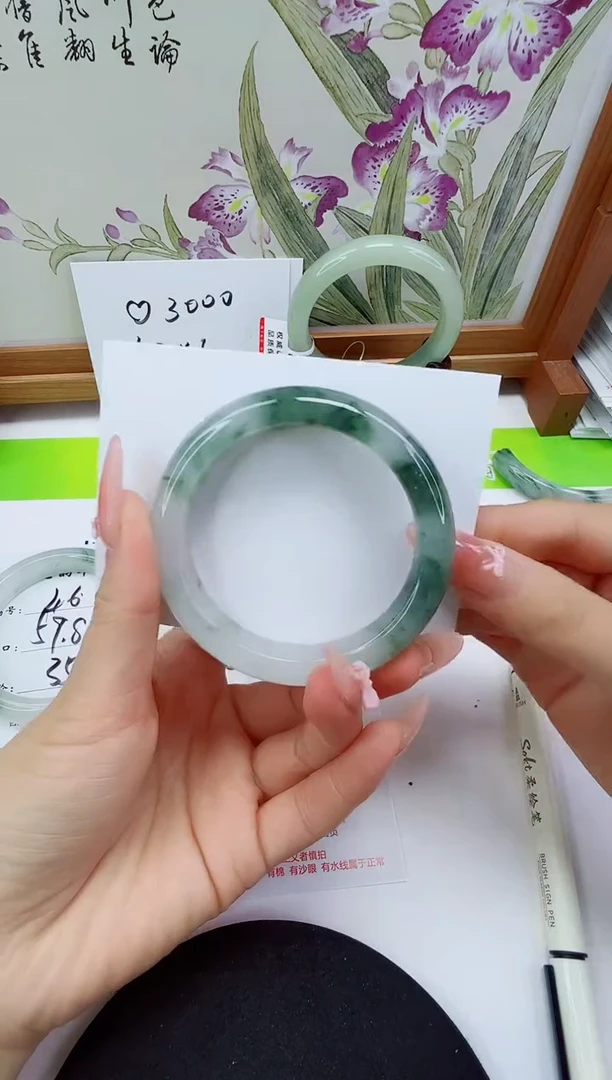 未镶嵌手镯石英质玉47-53/54
