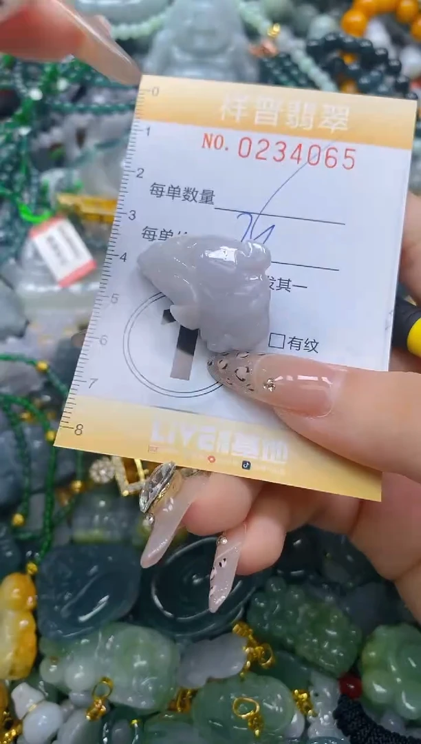 颈饰未镶嵌翡翠闪购0234065
