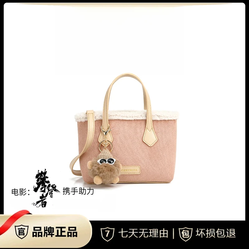 斜挎包手工单肩朋克风女士中包轻奢水桶包肩包百搭